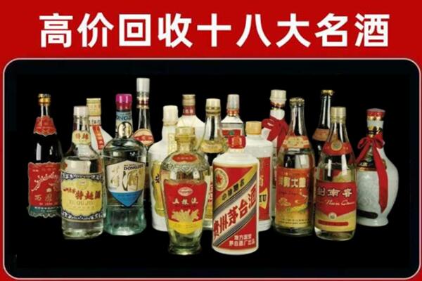 麦积区回收烟酒